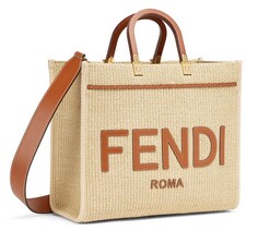 Сумка Fendi Sunshine среднего размера Fendi, бежевый