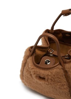 Сумка Marine Teddy Max Mara