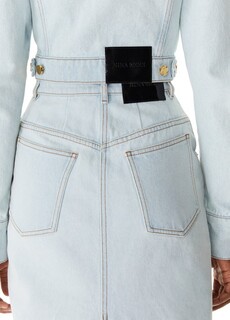 Длинная джинсовая юбка с разрезом Nina Ricci