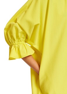 Илон мини-платье Essentiel Antwerp, желтый