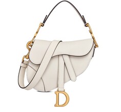 Мини-седельная сумка Dior
