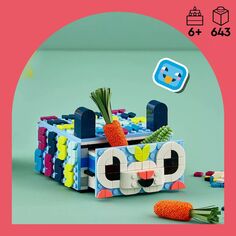 LEGO DOTS Creative Animal Drawer 41805 Набор для творчества «Сделай сам» LEGO