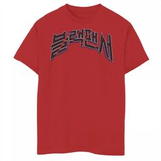 Футболка с текстовым логотипом и графическим рисунком Marvel Black Panther Hangul для мальчиков 8–20 лет Marvel, красный