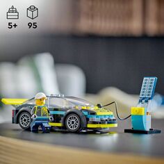 LEGO City Electric Sports Car 60383 Набор игрушек для сборки LEGO