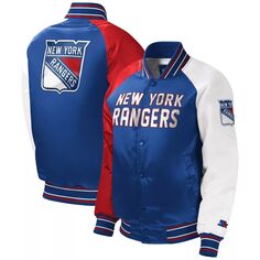 Синяя университетская куртка с длинными кнопками Youth Starter New York Rangers Raglan Starter