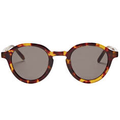 Солнцезащитные очки Massimo Dutti Tortoiseshell, коричневый