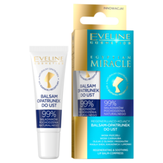 Eveline Cosmetics Egyptian Miracle бальзам для губ, 12 мл