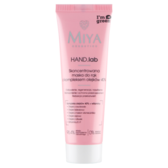 Miya Cosmetics HAND.lab концентрированная маска для рук, 50 мл