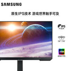 Монитор Samsung S27BG400EC 27&quot; IPS 240Гц