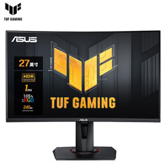 Монитор Asus VG27VQM 27&quot; 240Гц