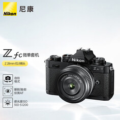 Фотоаппарат Nikon Z fc Z 28mm 4K Ultra HD