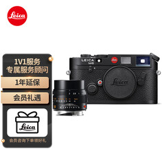 Фотоаппарат Leica M6 + M 50mm f/2AA
