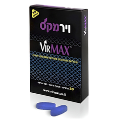 Вирмакс VirMax пищевая добавка для мужчин, 30 таблеток