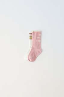 Набор из двух носков get lost Zara, розовый