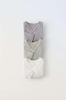 Набор из трех корпусов в стиле кимоно Zara, серый