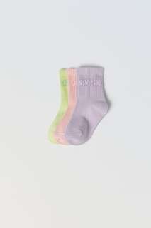 Набор из трех цветных носков Zara, разноцветный