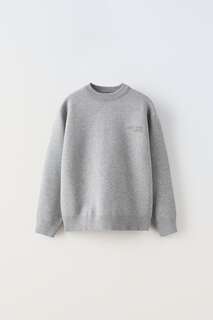 Трикотажный свитер Zara, серый