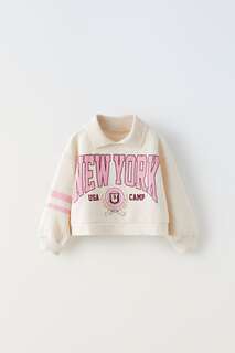 Свитшот new york girls Zara, экрю