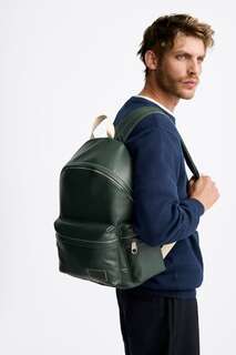 Мягкий рюкзак с декоративной прошивкой Zara, зеленый