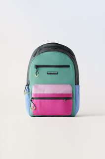 Разноцветный рюкзак Zara, разноцветный