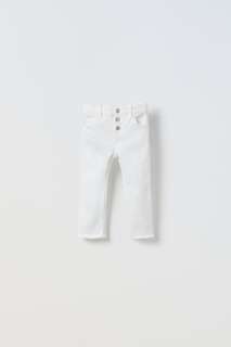 Широкие джинсы freaked Zara, белый