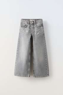 Прямые джинсы с рваными ногами Zara, серый мергель
