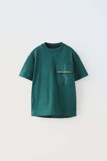 Спортивная футболка с карманом Zara, зеленый