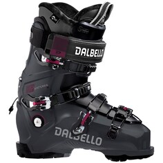 Лыжные ботинки Dalbello Panterra 75 W, серый