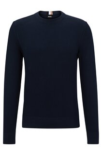 Джемпер Hugo Boss Crew-neck In Structured Cotton With Stripe Details, темно-синий