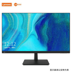 Монитор Lenovo B2713E 27&quot; IPS