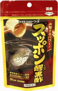Пищевая добавка Minami Healthy Foods черный уксус + суппон, 62 капсулы
