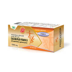 Пищевая добавка THP Calcium Plus Vitamin, 30 капсул Thai Health Products Co. (Thp)