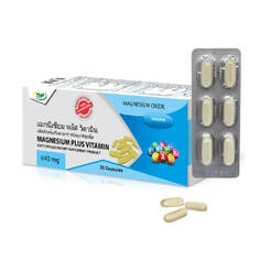 Пищевая добавка THP Magnesium Plus Vitamin, 30 капсул Thai Health Products Co. (Thp)