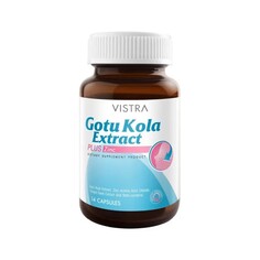 Цинк VISTRA Gotu Kola Extract Plus, 14 капсул