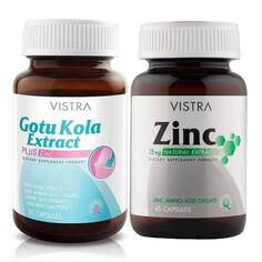Набор пищевых добавок Vistra Gotu Kola 30 таблеток + Zinc 45 таблеток