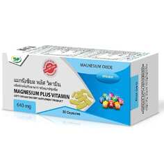 Магний с витаминами THP Magnesium Plus Vitamin, 30 капсул Thai Health Products Co. (Thp)
