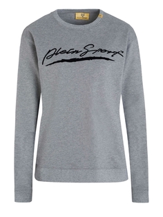 Пуловер Plein Sport, серый