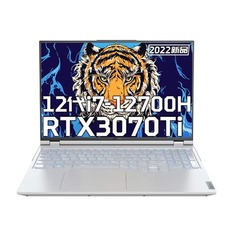 Ноутбук Lenovo Savior Y9000P (2022) 16&quot; WQHD, 16ГБ/1ТБ, i7-12700H, RTX 3070 Ti, белый, английская клавиатура