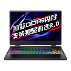 Ноутбук Acer Shadow Knight Qing Pro (2022) 15.6&quot; FullHD, 16ГБ/512ГБ, i5-12500H, RTX 3060, черный, английская клавиатура