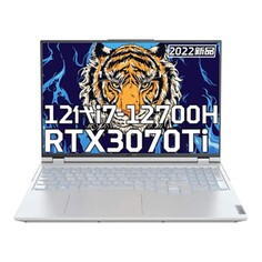 Ноутбук Lenovo Legion Y9000P 16&quot; WQHD+, 32ГБ/1ТБ, i7-12700H, RTX 3070Ti, белый, английская клавиатура