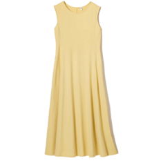 Платье эластичное Uniqlo, желтый