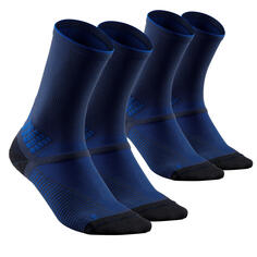 Комплект носков высокие походные Quechua MH500, 2 пары, темно-синий