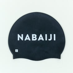 Шапочка для плавания силиконовая розовая Nabaiji