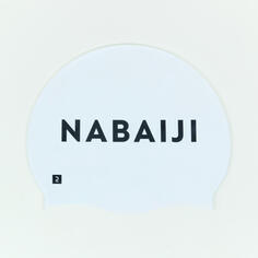 Шапочка для плавания силиконовая розовая Nabaiji