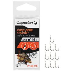 Крючки одинарные круглые для спиннинговой ловли карпа PF-HK CCR CAPERLAN