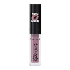 Lovely Lip Gloss Extra Lasting блеск для губ 1 6мл
