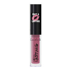 Lovely Lip Gloss Extra Lasting блеск для губ 2 6мл