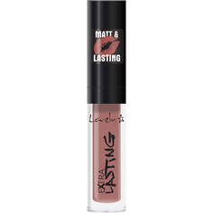 Lovely Lip Gloss Extra Lasting блеск для губ 19 6мл