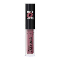 Lovely Lip Gloss Extra Lasting блеск для губ 5 6мл