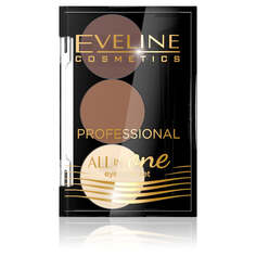 Eveline Cosmetics All In One Eyebrow Set Набор теней для бровей 02 1,7 г